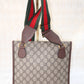 Gucci Neo Vintage Medium GG Supreme Canvas Leather Messenger Bag